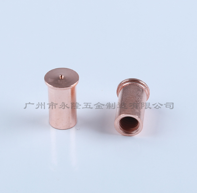 Low carbon steel copper plating
��7M5